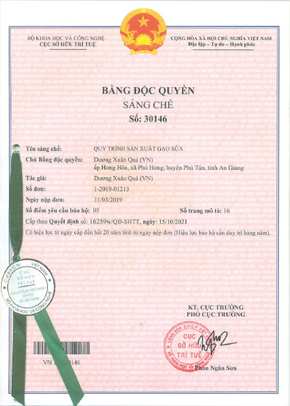 Bằng độc quyền sáng chế