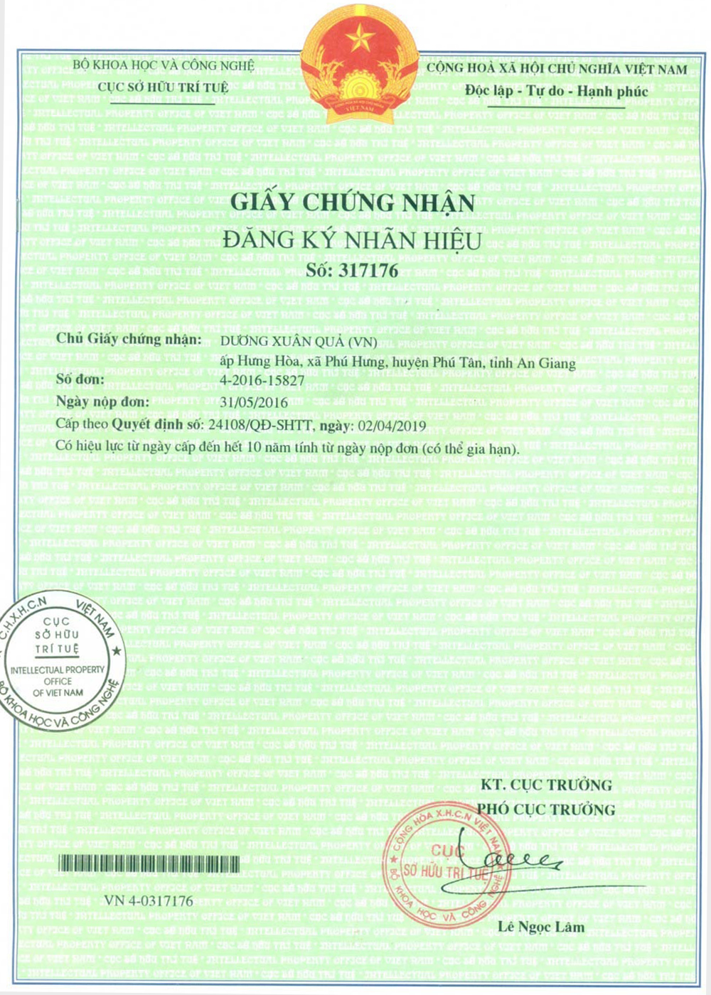 Giấy chứng nhận đăng ký nhãn hiệu