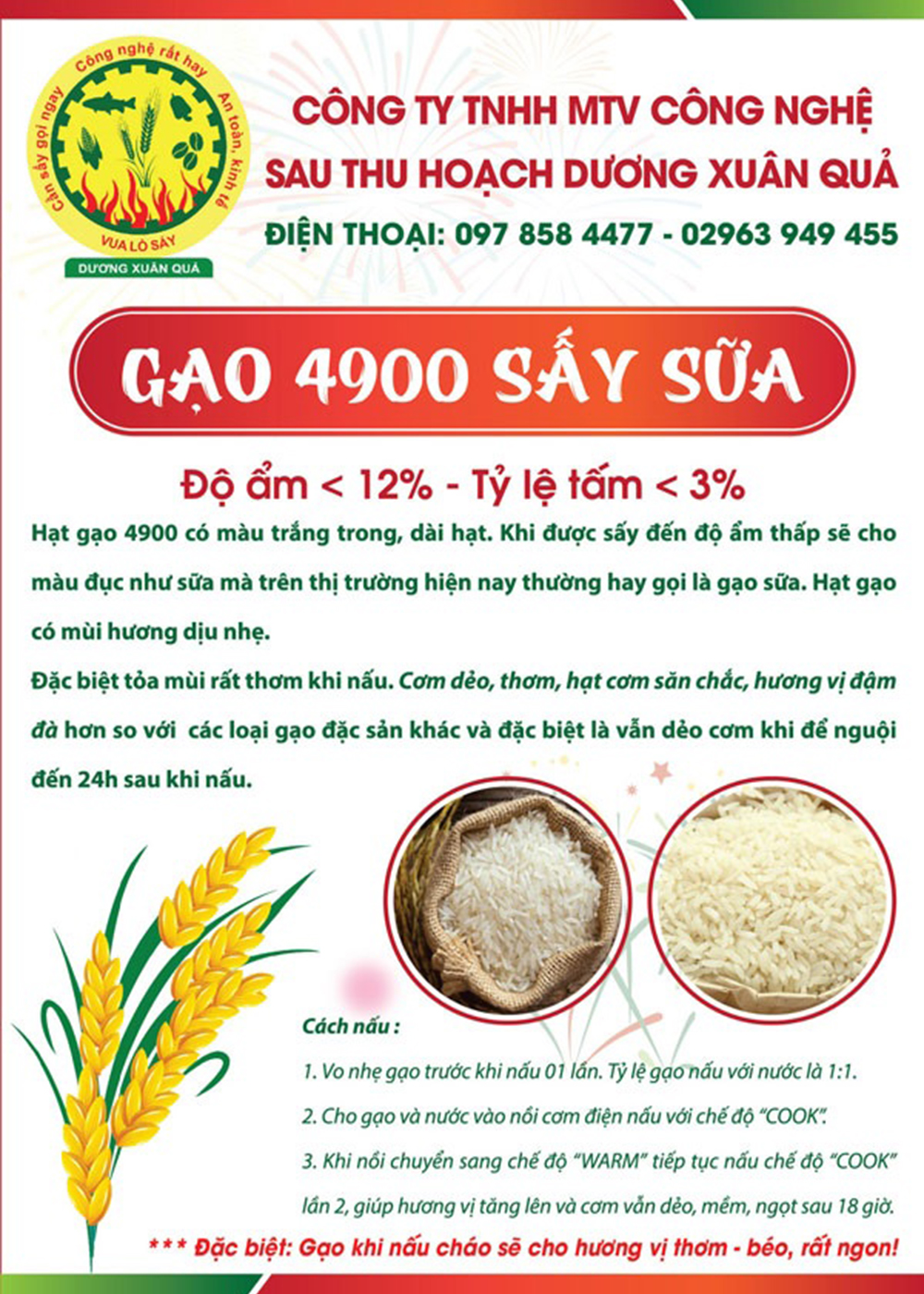 Gạo 4900 sấy sửa